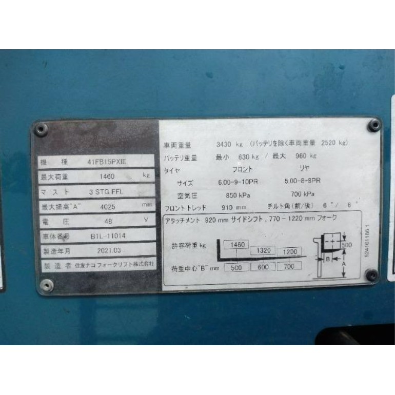 1278553_7