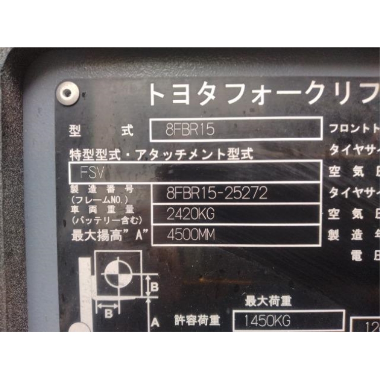 1278843_7