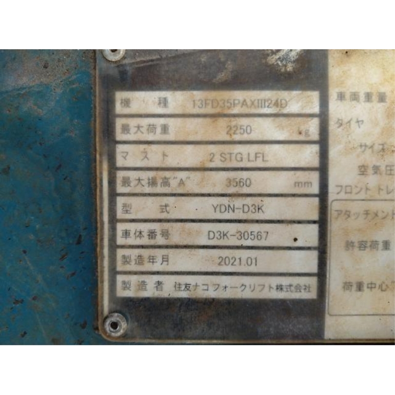 1359557_8