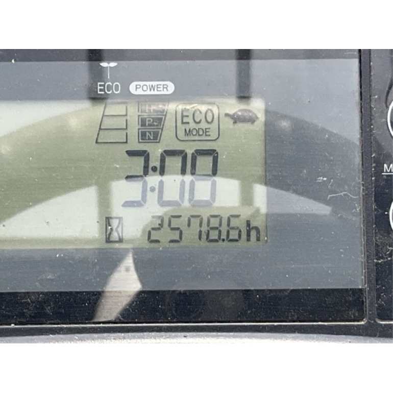 o0842050