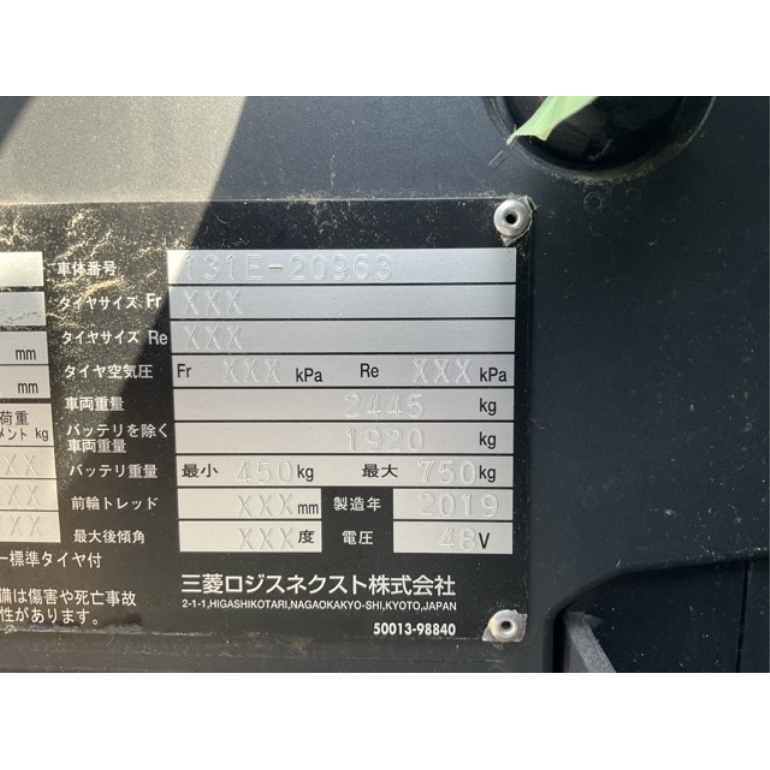 o1242002