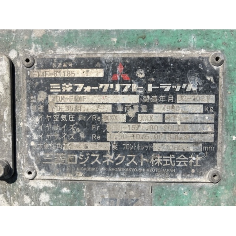 y0102135
