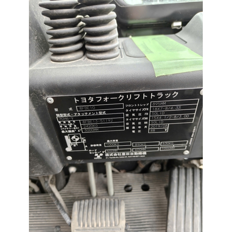 z6240482316564_7e7c852a3489bb52cb8b1f60f7944d96