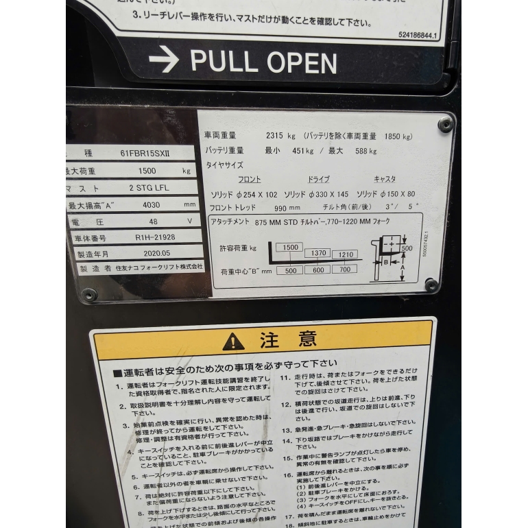 z6240571788339_75891b7adf2f21bfb461df3db224ff1a