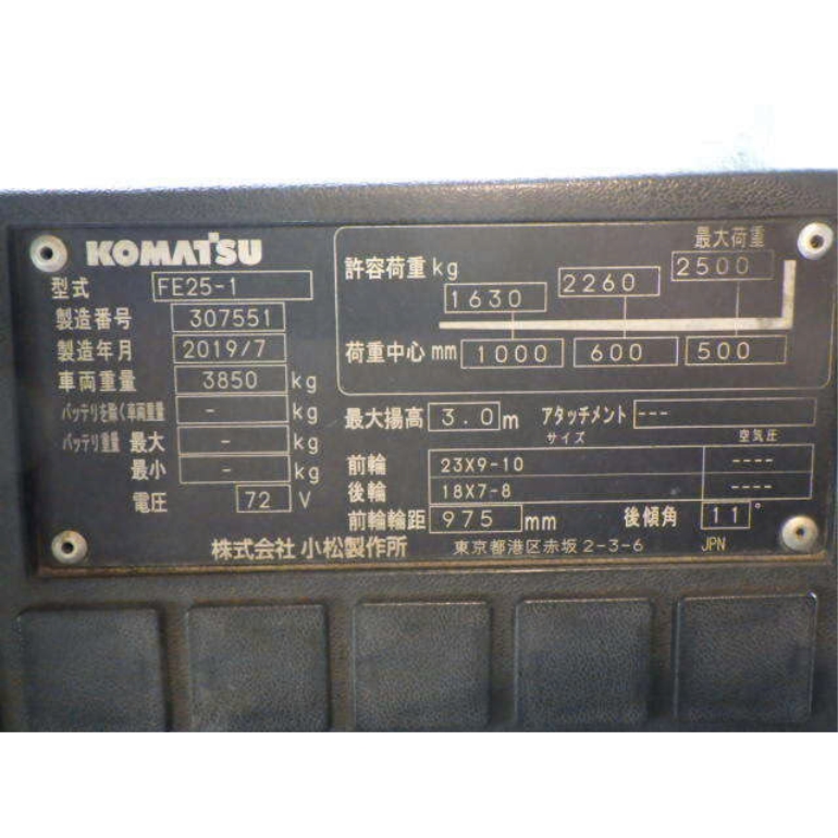 z6491485642060_7e680f45de46ce1f9df9018acfd32b7c