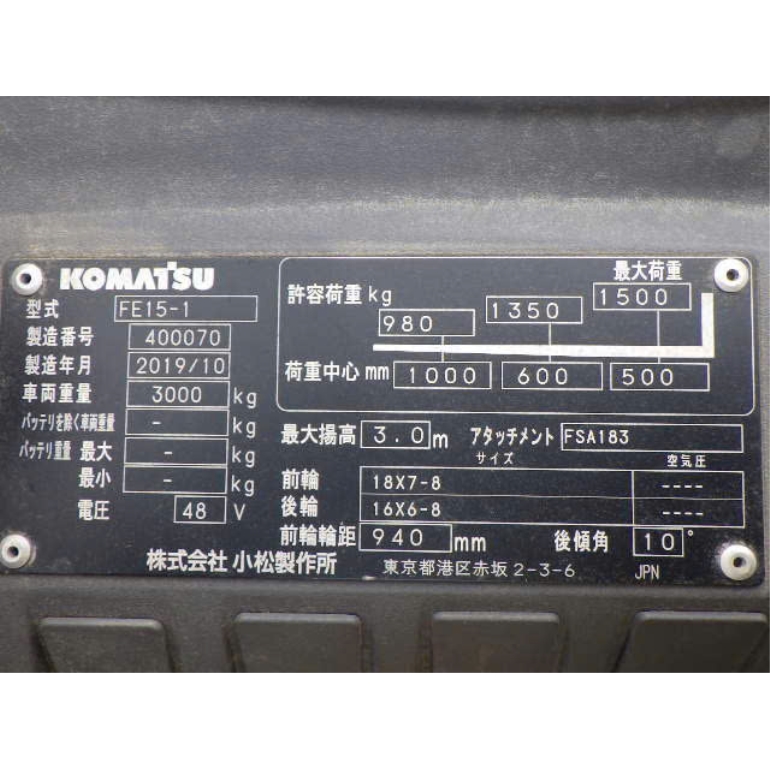 z6491538241209_675034143d34a39db6de0d7615df774c