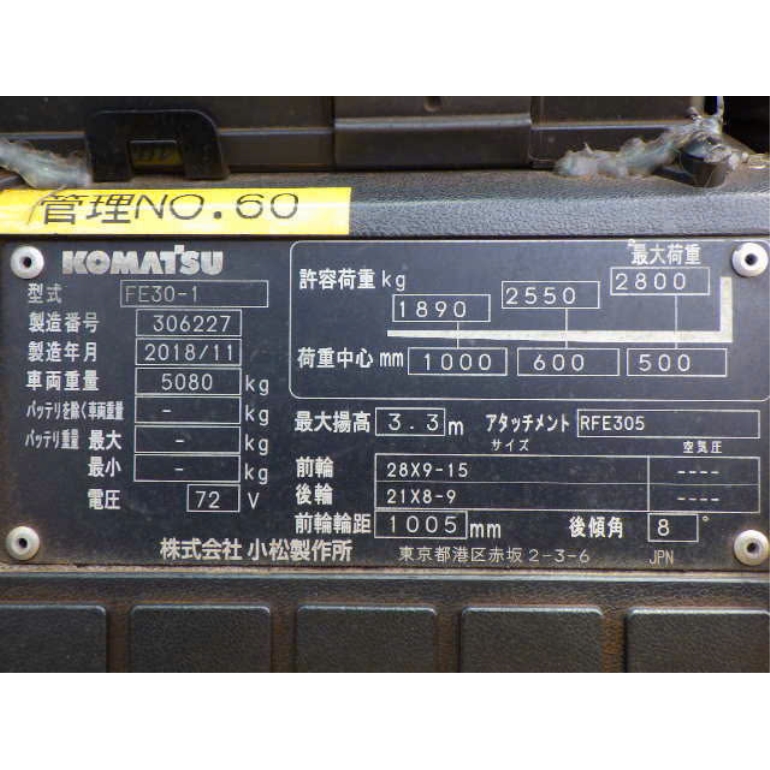 z6606942212827_98683057815ebab3e2980265151e49ea