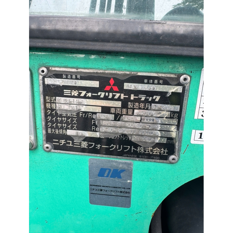 z6647320056968_aa0ac12d221ea65437866cbd7f887f63