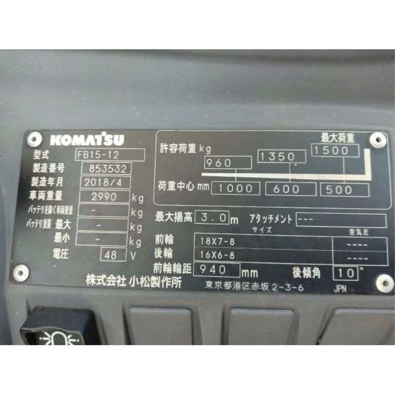 z6677761560631_d82429a362bb6ab6689f5042194fc475