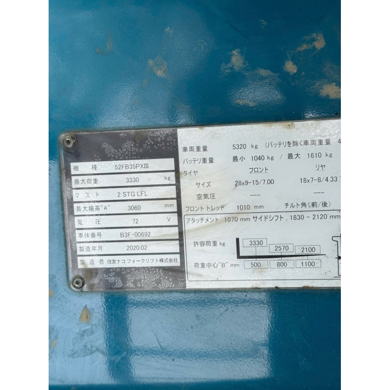 z6696855704007_185207f68dbf92e5a96180c891ff61e7