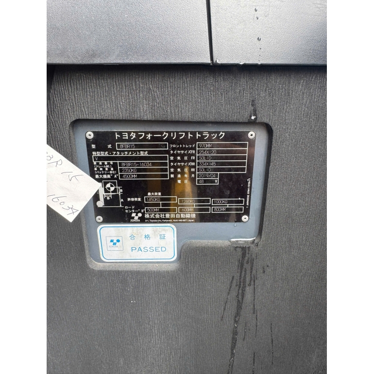 z6739495038974_99fadfbf4c919d5481f702651af1429b