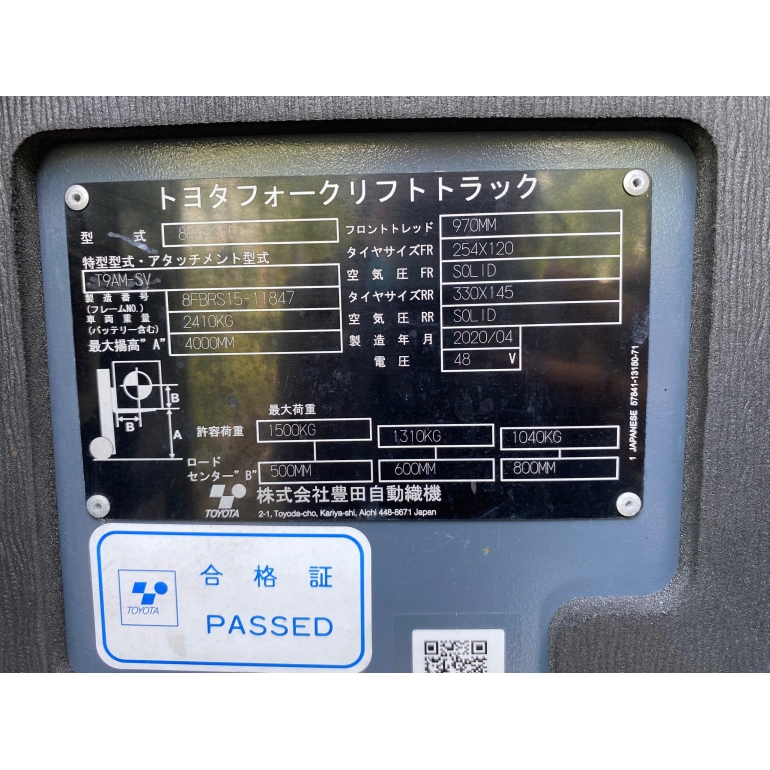 z6773481128948_b1d555e13ffbbab04b575b8eff3cd045