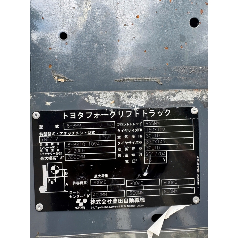 z6960069934908_06cfeed02c0bf8e1868faf89f60cc826