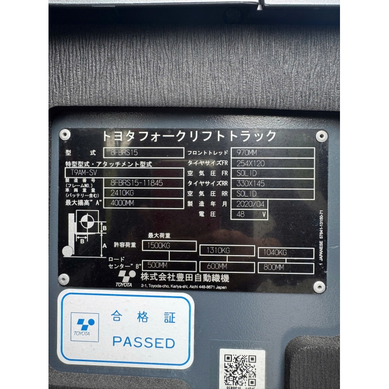 z6960089714128_495b26f2f352e8bd200e9f3da002164a