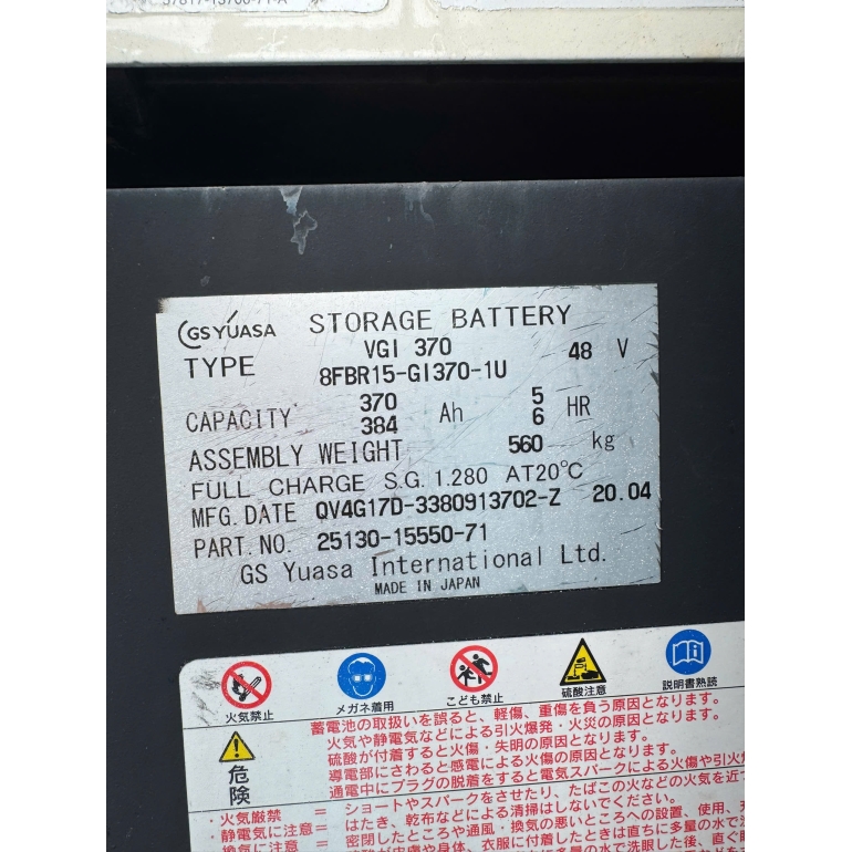 z6960089718952_b44b021e288f9c2a9f4d72f0ca77a269