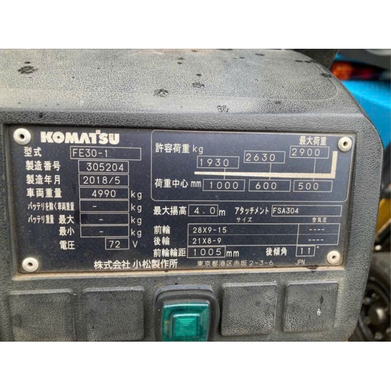 z6995341026029_264e1fe3334fc460502040af57b5f547