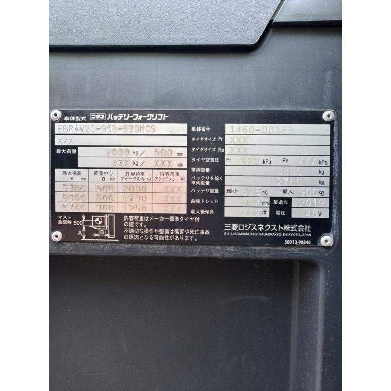 z7044101649948_4d829219d157628719b568ff75645a0a