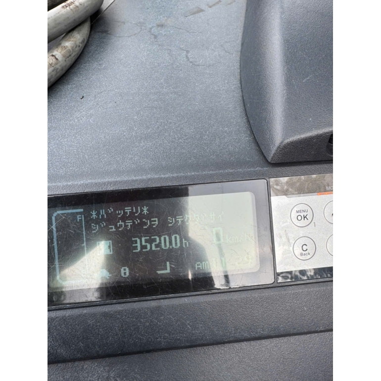 z7044378186593_c6bdc20246111834ae6013c84accb1be