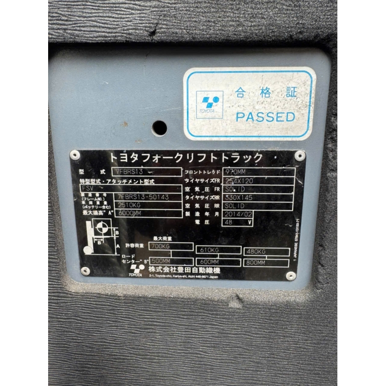 z7044383369099_edd4e05bb3b9f95d9c6cebb3129411c4