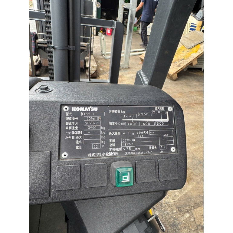 z7093222519106_5840c688efadc1b65c2606c34dae317f