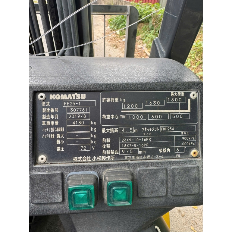 z7150758595812_cc6491ee8608157788f7ce009569c387