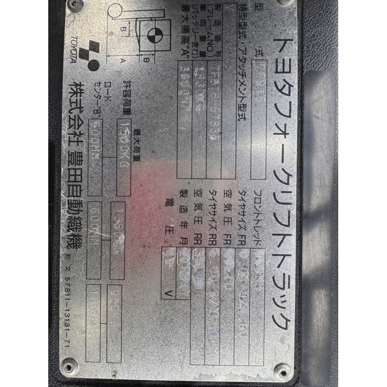 z7345591590357_80f25a4e3afd122bb8d543ca7d11fc93