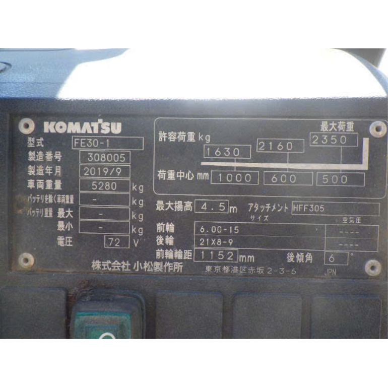 z7403294965775_e8b56ee8172dd253dd00bd8b9fcd4c8c