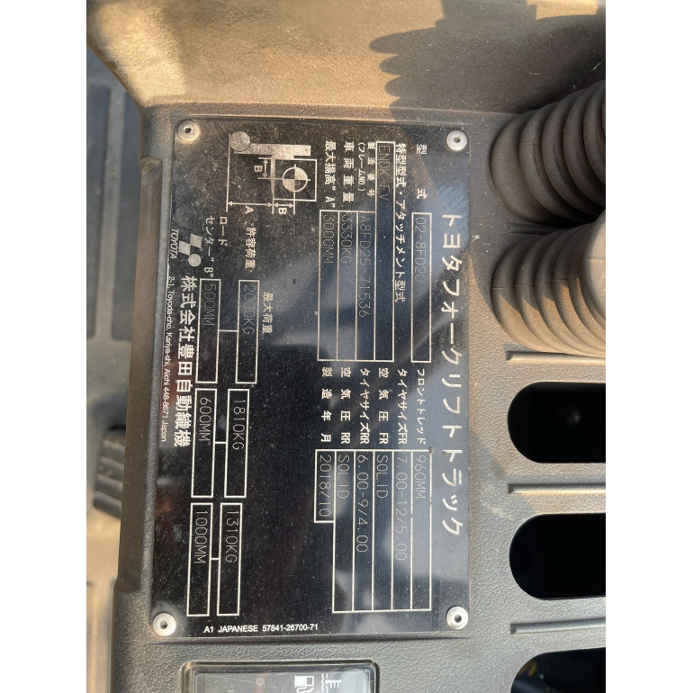 z7428434846976_4a761dcc16eb0f47f21834bfac3488c3