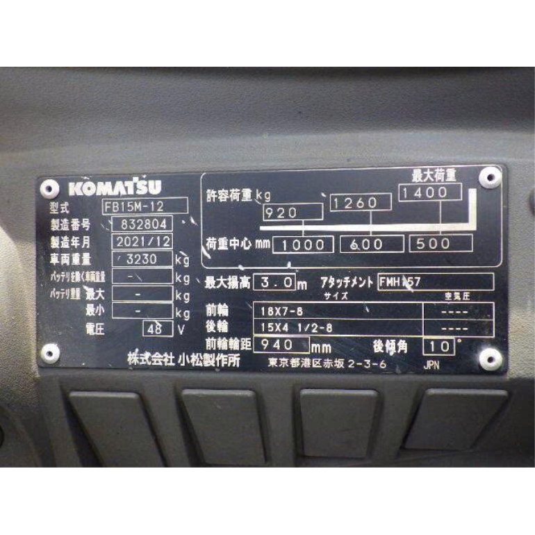 z7605975144303_4234cd6df0c60e113dd5dc7cb83f8e3f