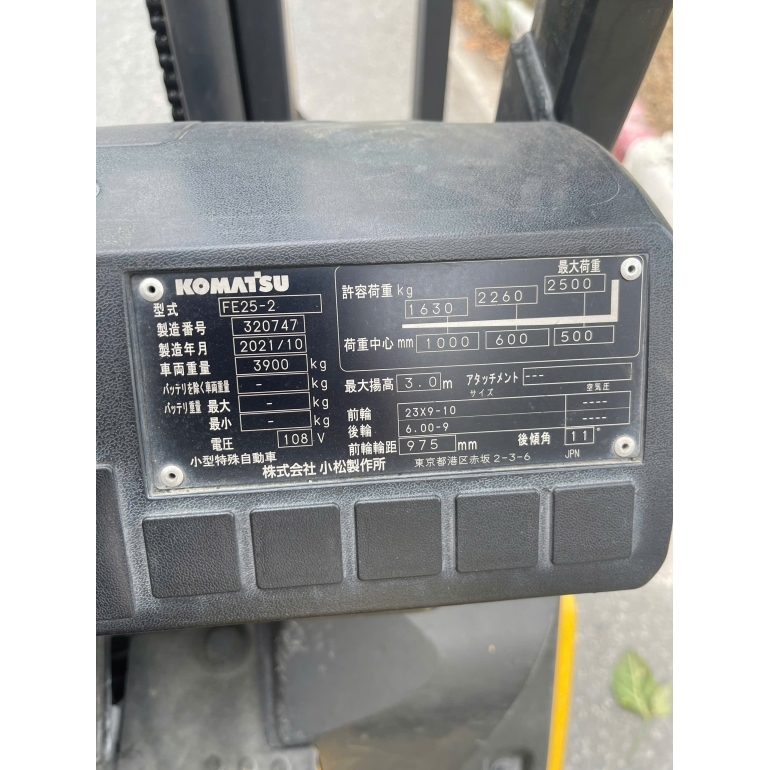 z7632806595522_82f3cfaf6807f401c540ad2b62c29a0a