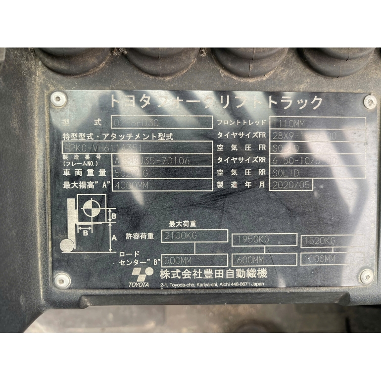 z7639148294404_32943dd785dc9850b56895b9705fb2f3