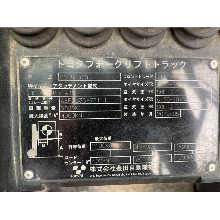 z7639149720510_ad6ce07753127d2bb259640440266de1