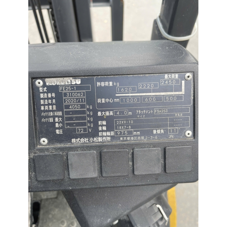 z7665644822592_e64f08fa9fe19eaa5637f7e6db1b283f