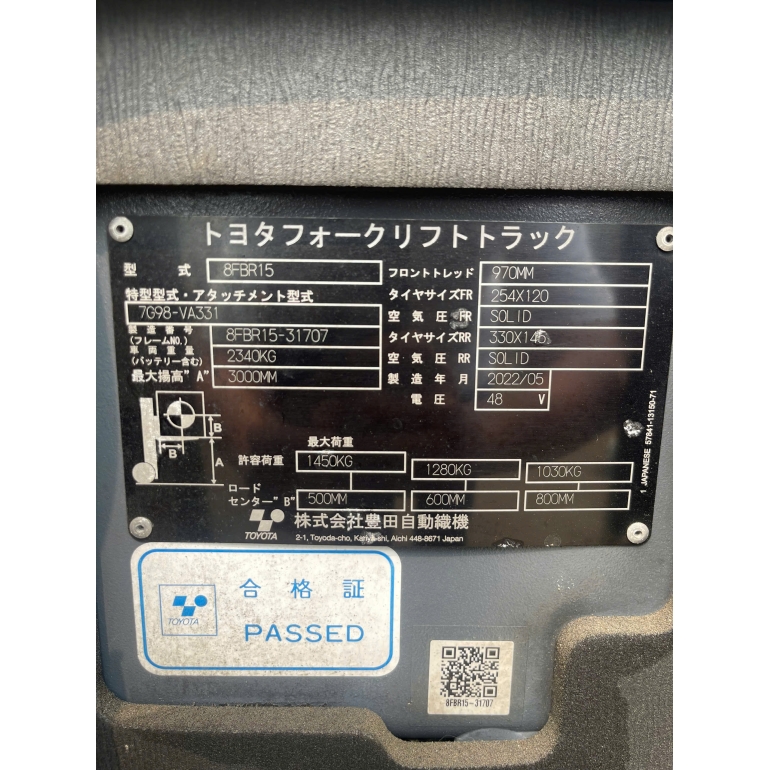 z7731459945514_dd00803fae82ebb22b7e511de6c09d04