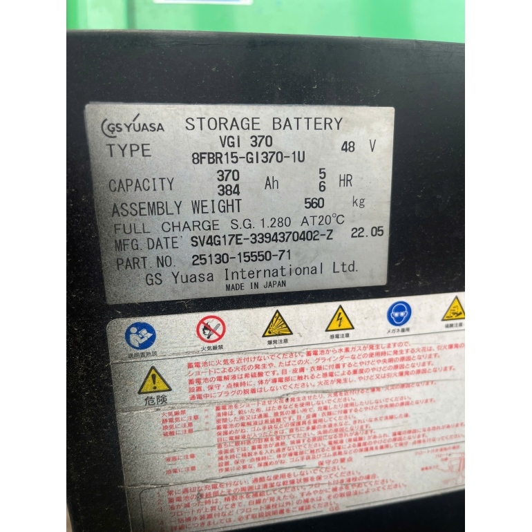 z7731459993957_b9c7caf69c0fcdc26391d6a6152f89a6