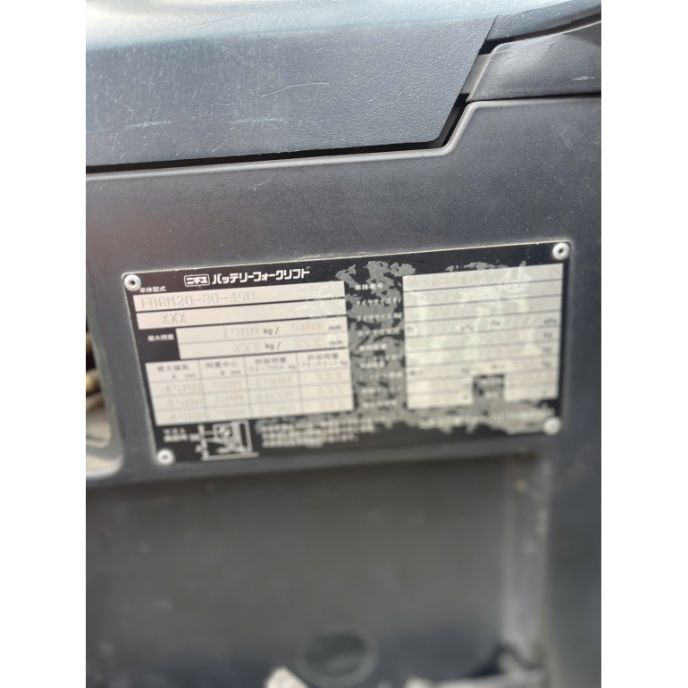 z7744881941843_2180d083dcfe662ce2b980dd2a00abd3