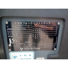 1287854_7