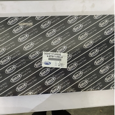 Bộ gioăng đại tu động cơ Isuzu 4JG2