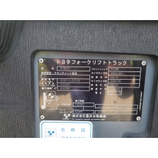 z6774008937026_07b8334d1f3e73f3f3dce8366c2f9c33