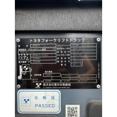 z6945628287717_61bbe7482fc13e839950796b18077383