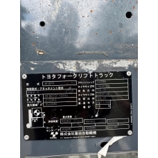 z6960069934908_06cfeed02c0bf8e1868faf89f60cc826