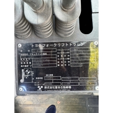 z6976714061048_00557d91926975bfc03fe706eaacbb12