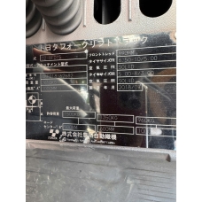 z7098011290297_df4979c4ed40c6226d4a8c50efe2aa11