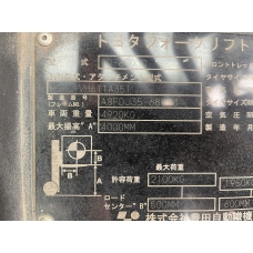 z7478808902752_4379e1476726461b5fd9a8c145d85f4c