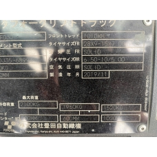 z7478808909982_75d4af49a14dc96ff72ed476bd0b0969